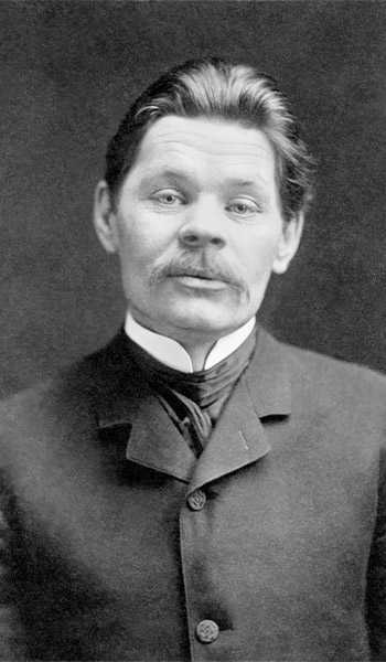 Maxim Gorky